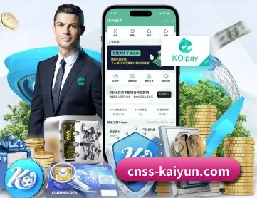 体育数据大图呈现，实时赛事深度解析。