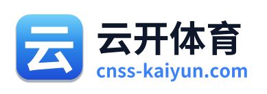 云开体育 Logo